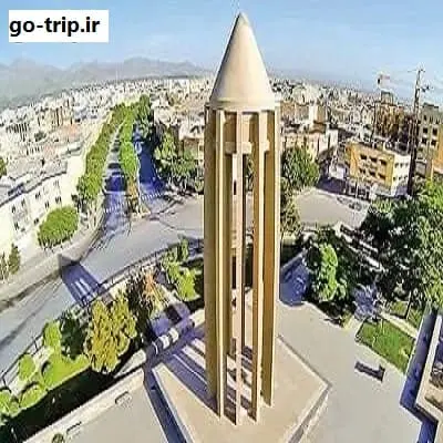 سفر به همدان