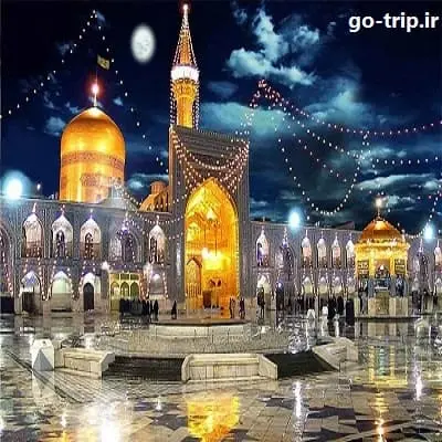 سفر به مشهد با هواپیما