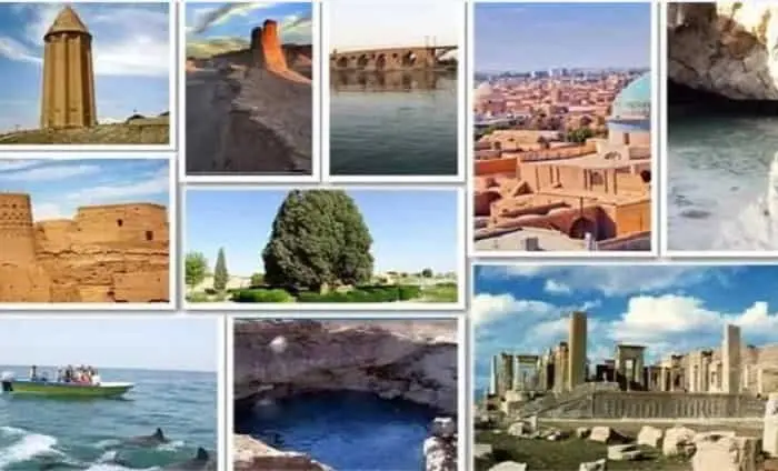 تور گردشگری داخلی